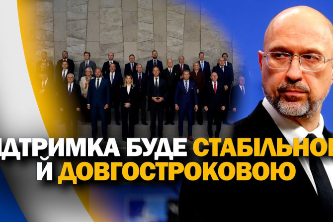 Російсько-Українська війна - a0236504-9911-41b2-91ec-70f874fb754b - зображення